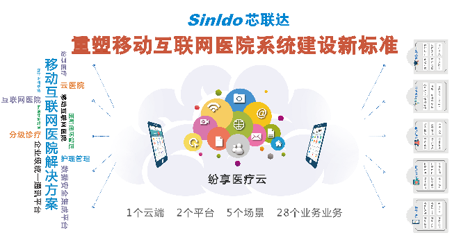 57bcde2d2a2e4.png 背景廣告-1.png