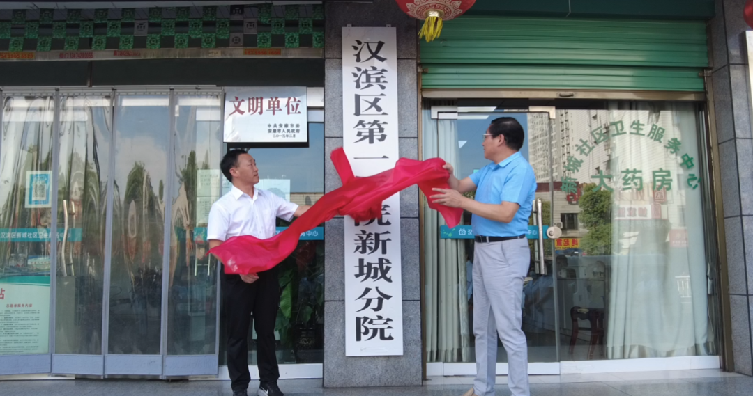 66a8446ce5c8c.png 微信圖片_20240730091803.png